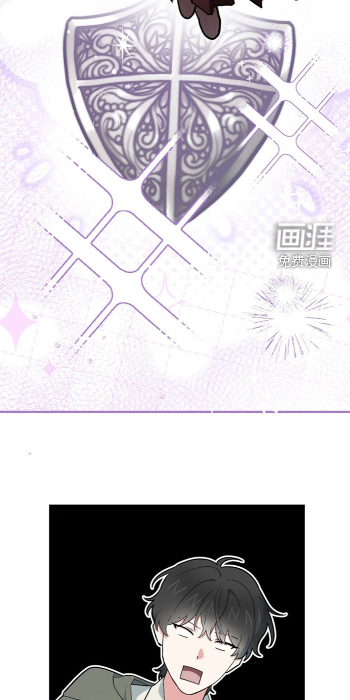 第114话 第32页