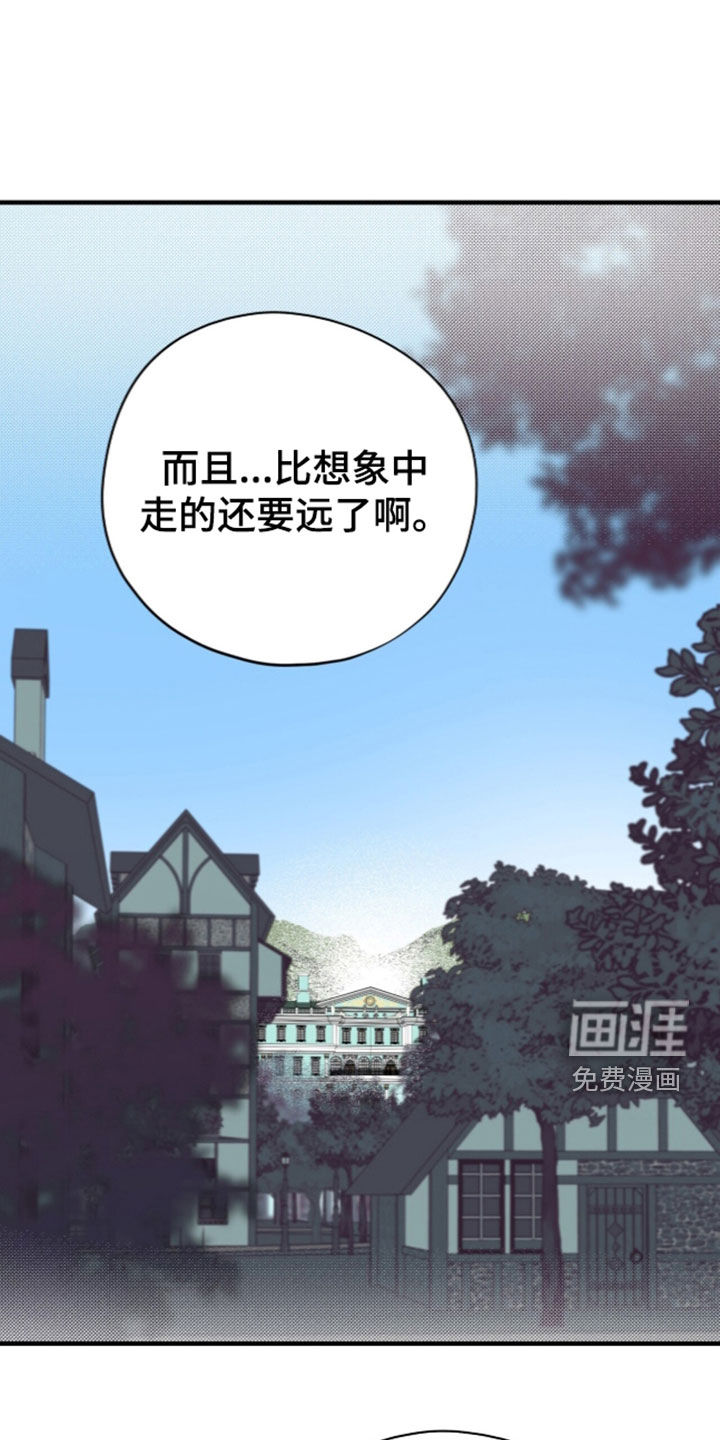 第114话 第15页