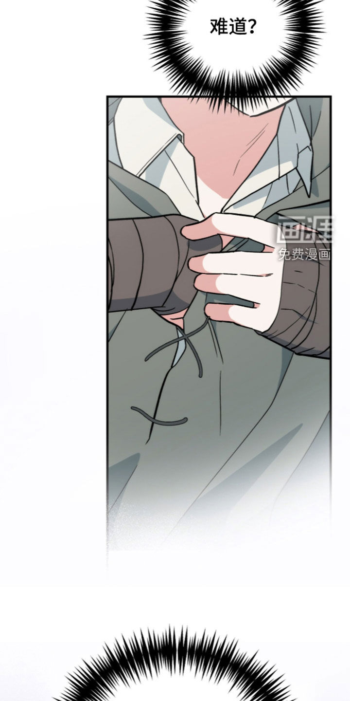 第114话 第25页