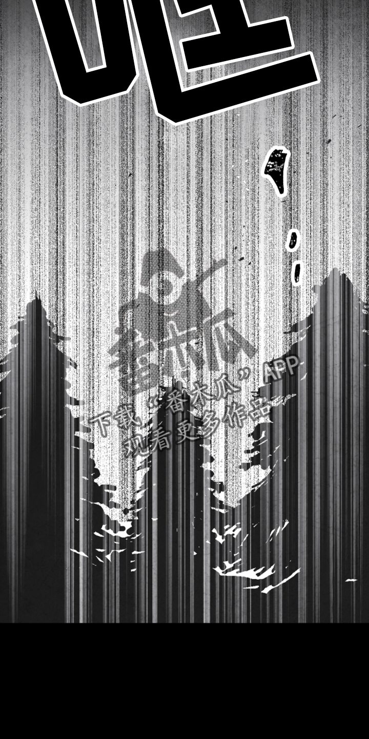 第136话 第2页