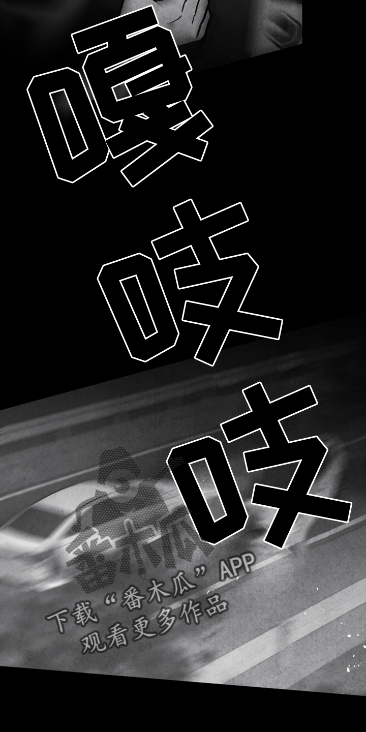第135话 第27页