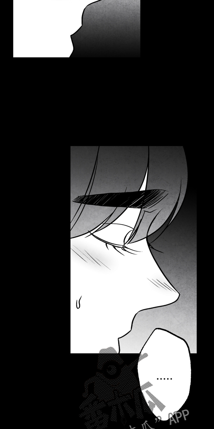 第135话 第22页