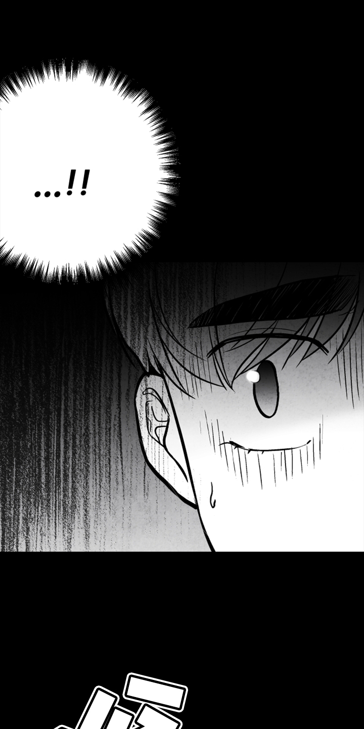 第135话 第25页