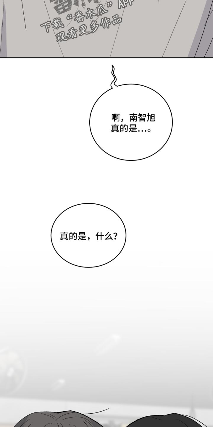 第108话31