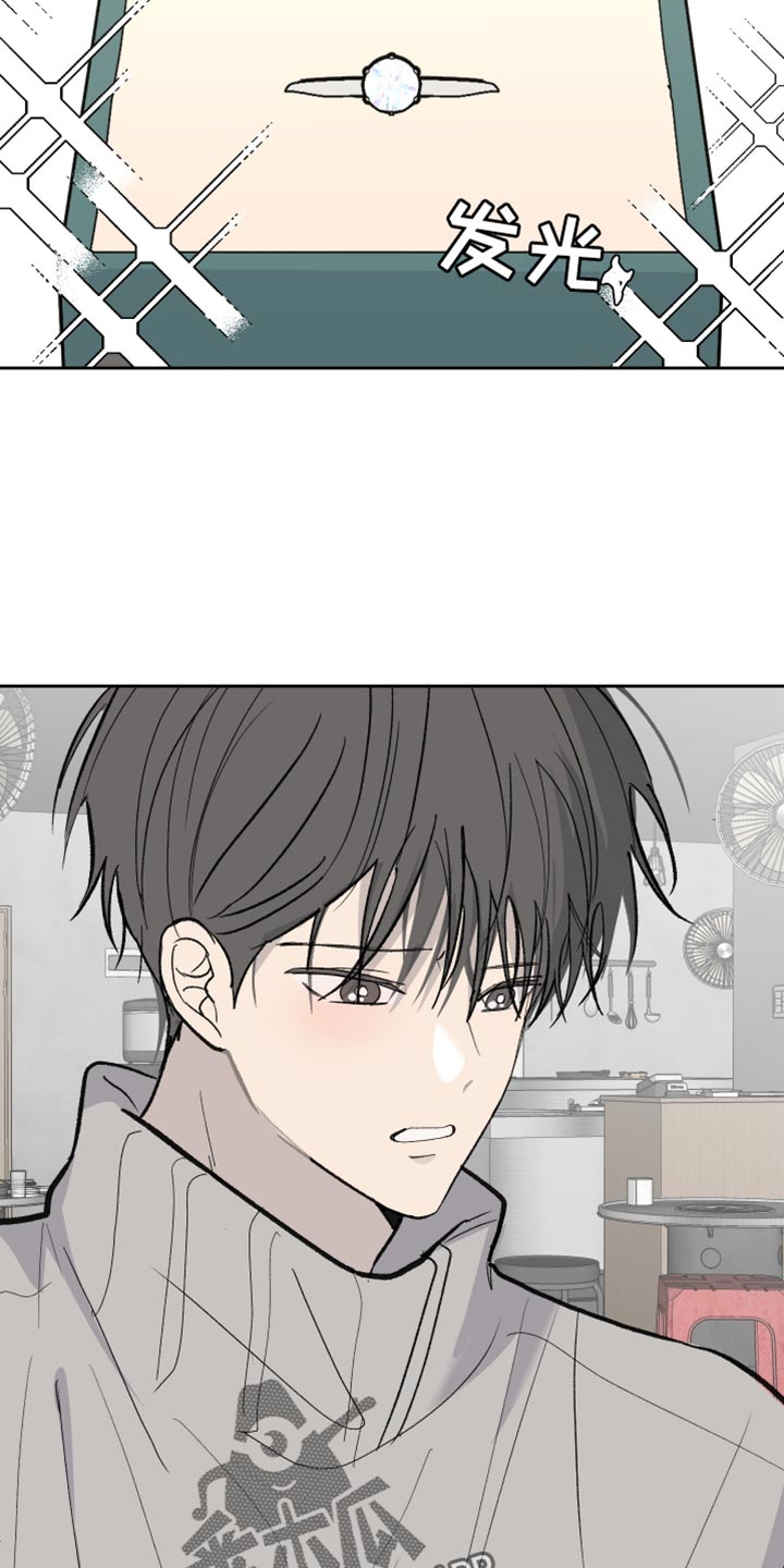 第108话30