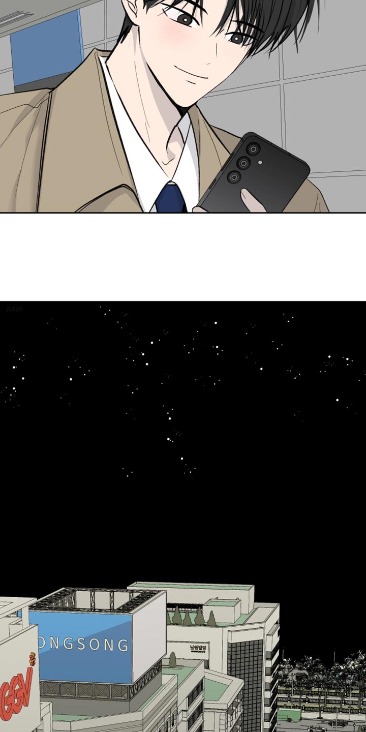 第108话8