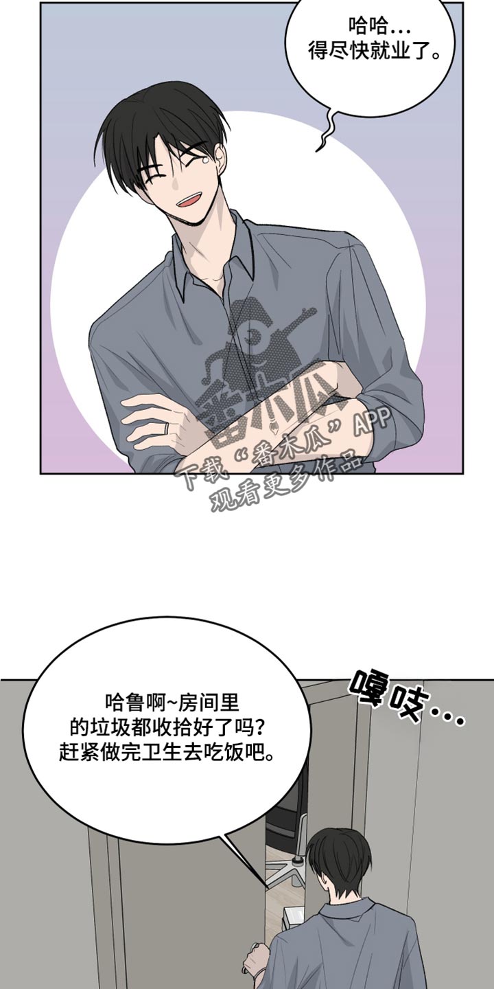 第107话1