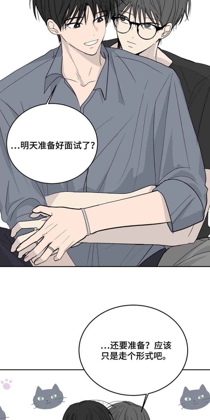 第107话17