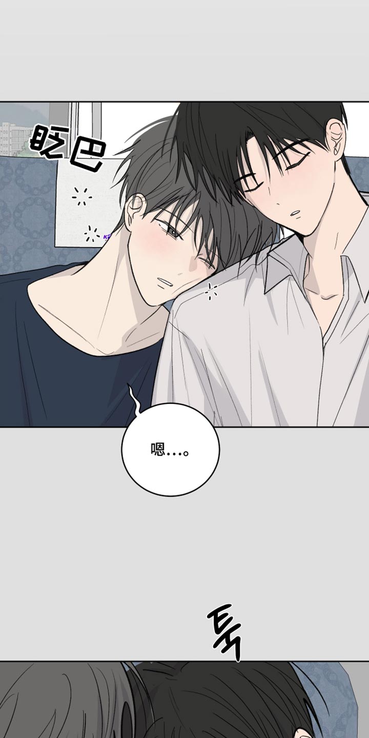 第107话21