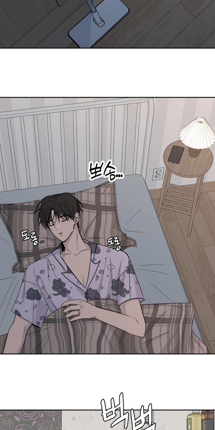第105话10