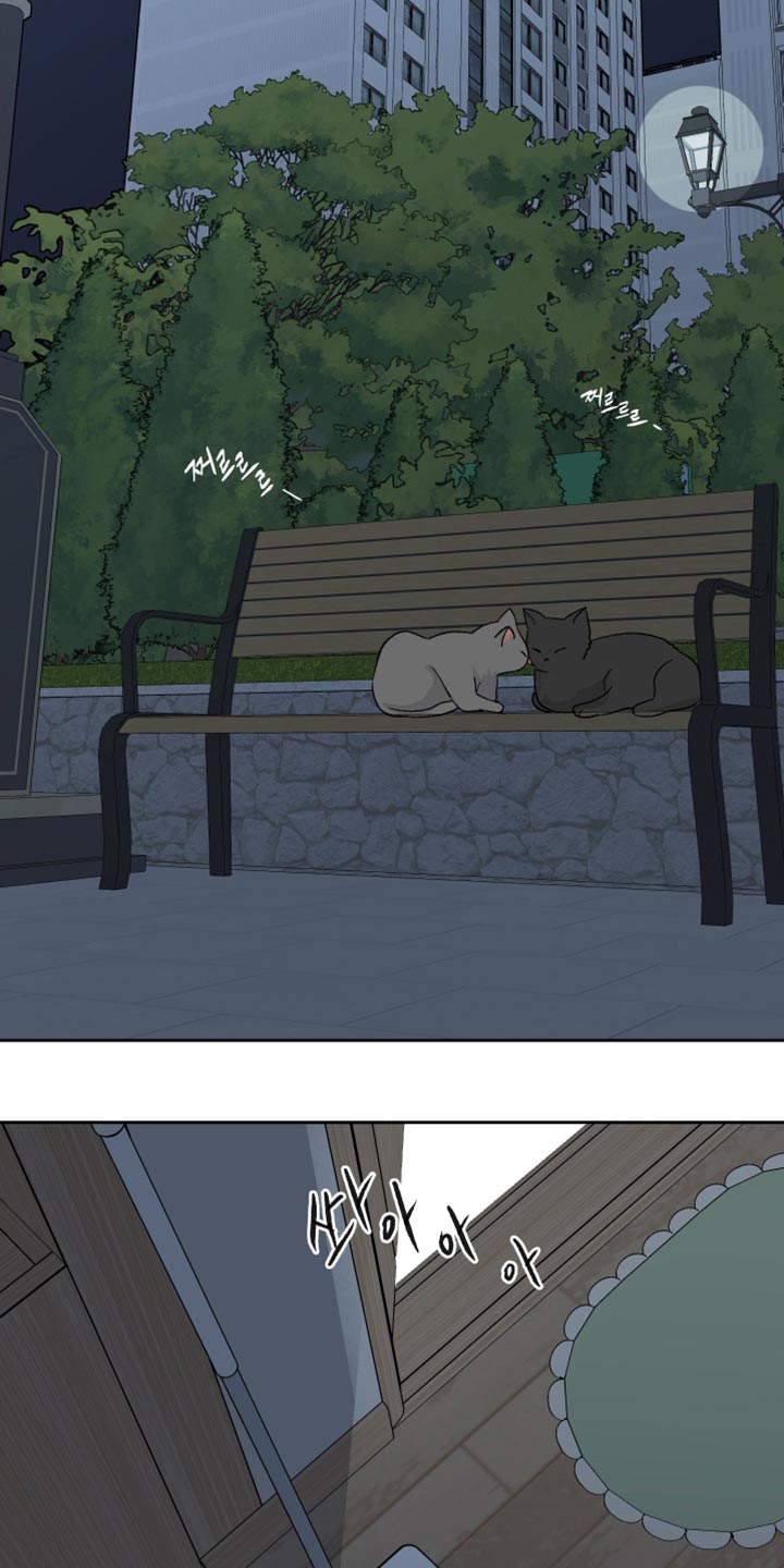 第105话9