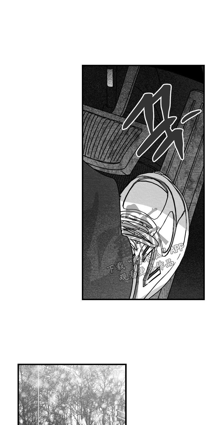 第179话14