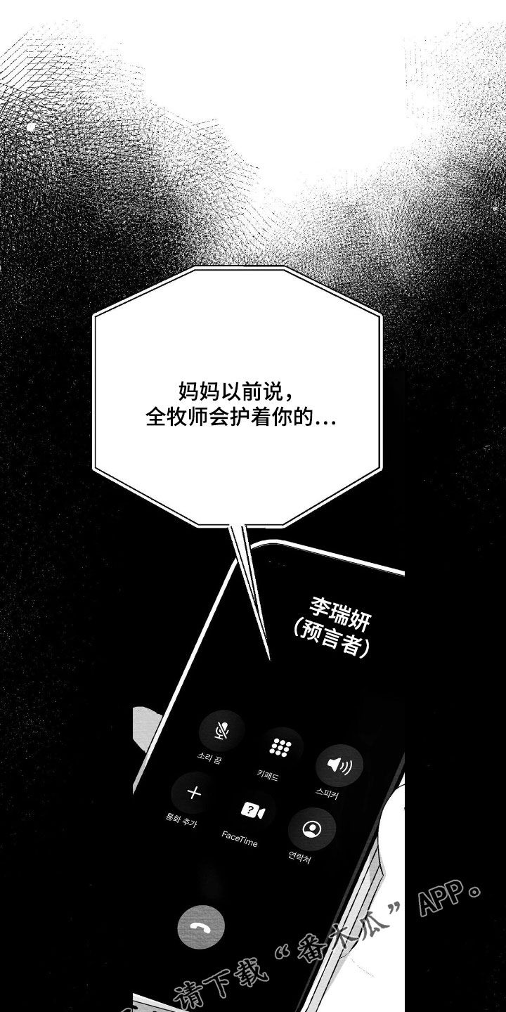 第179话0