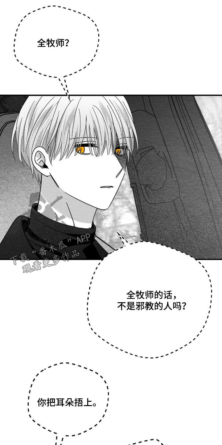 第179话2