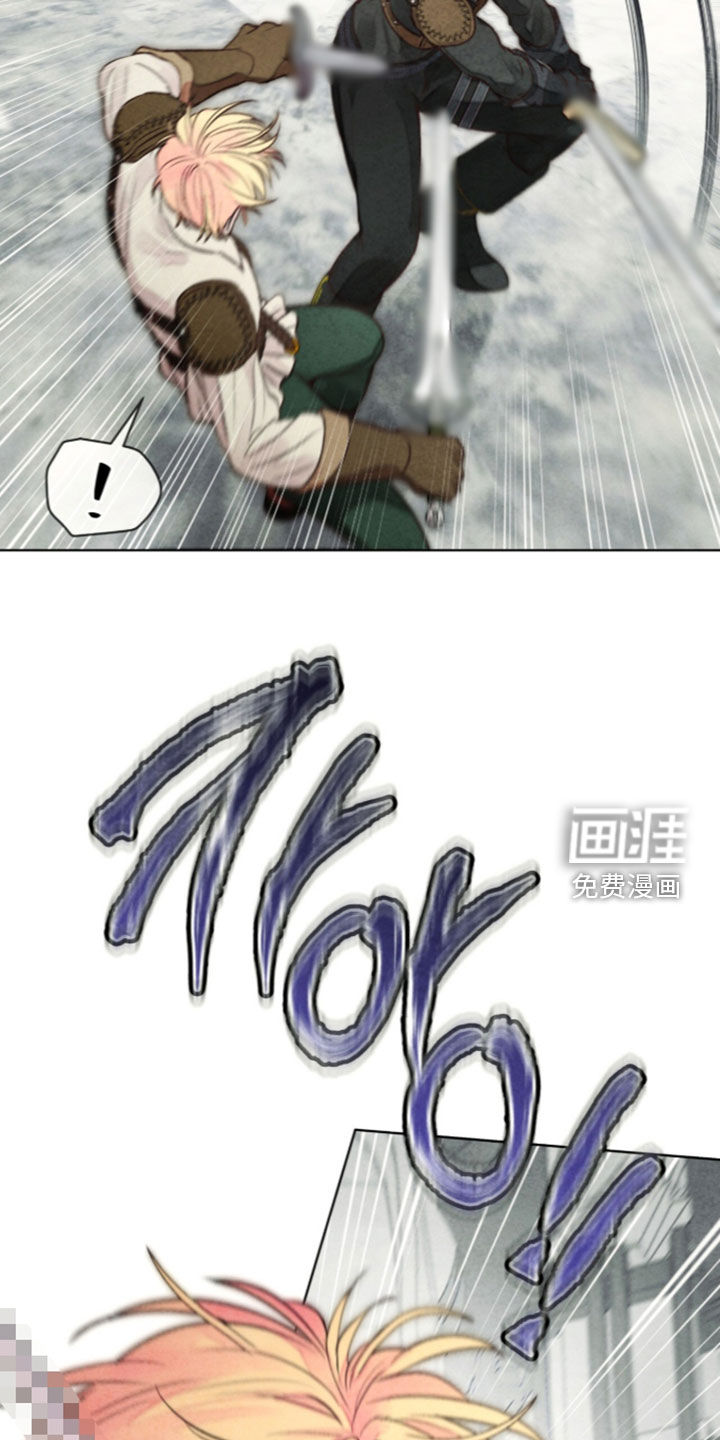 第52话 第23页