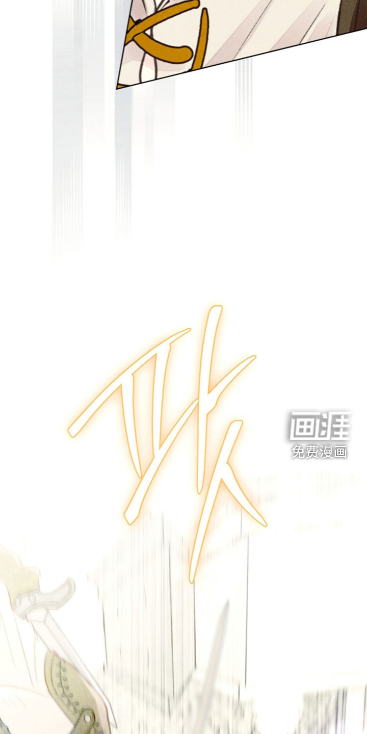 第52话 第38页