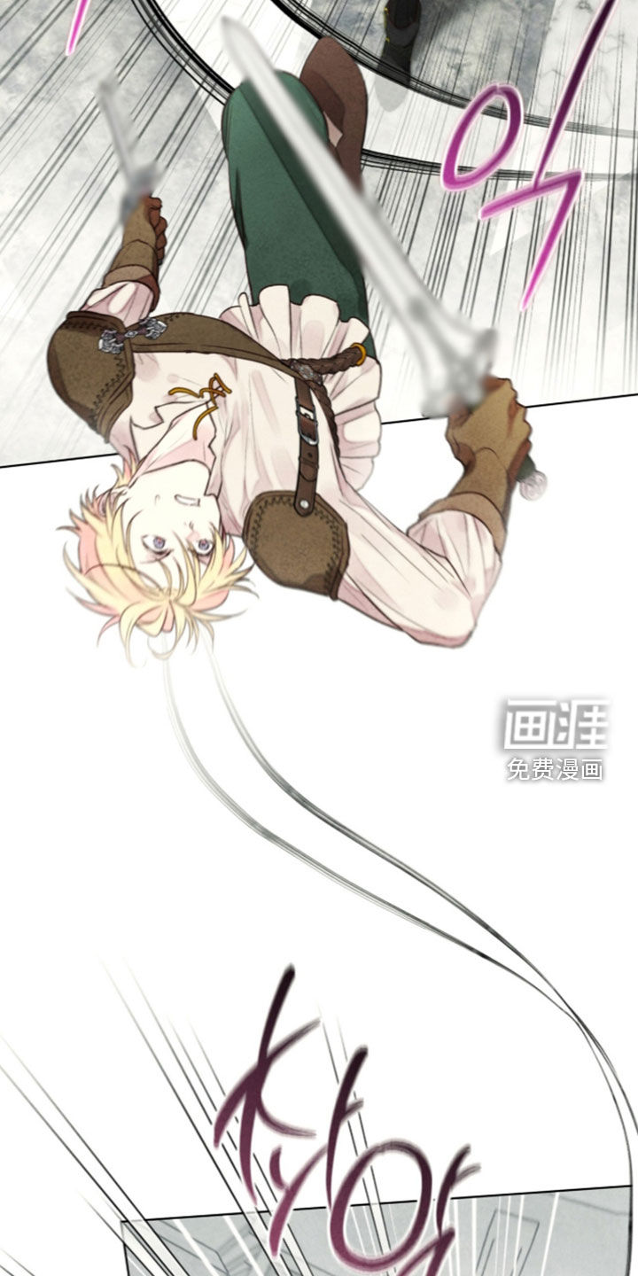 第52话 第29页