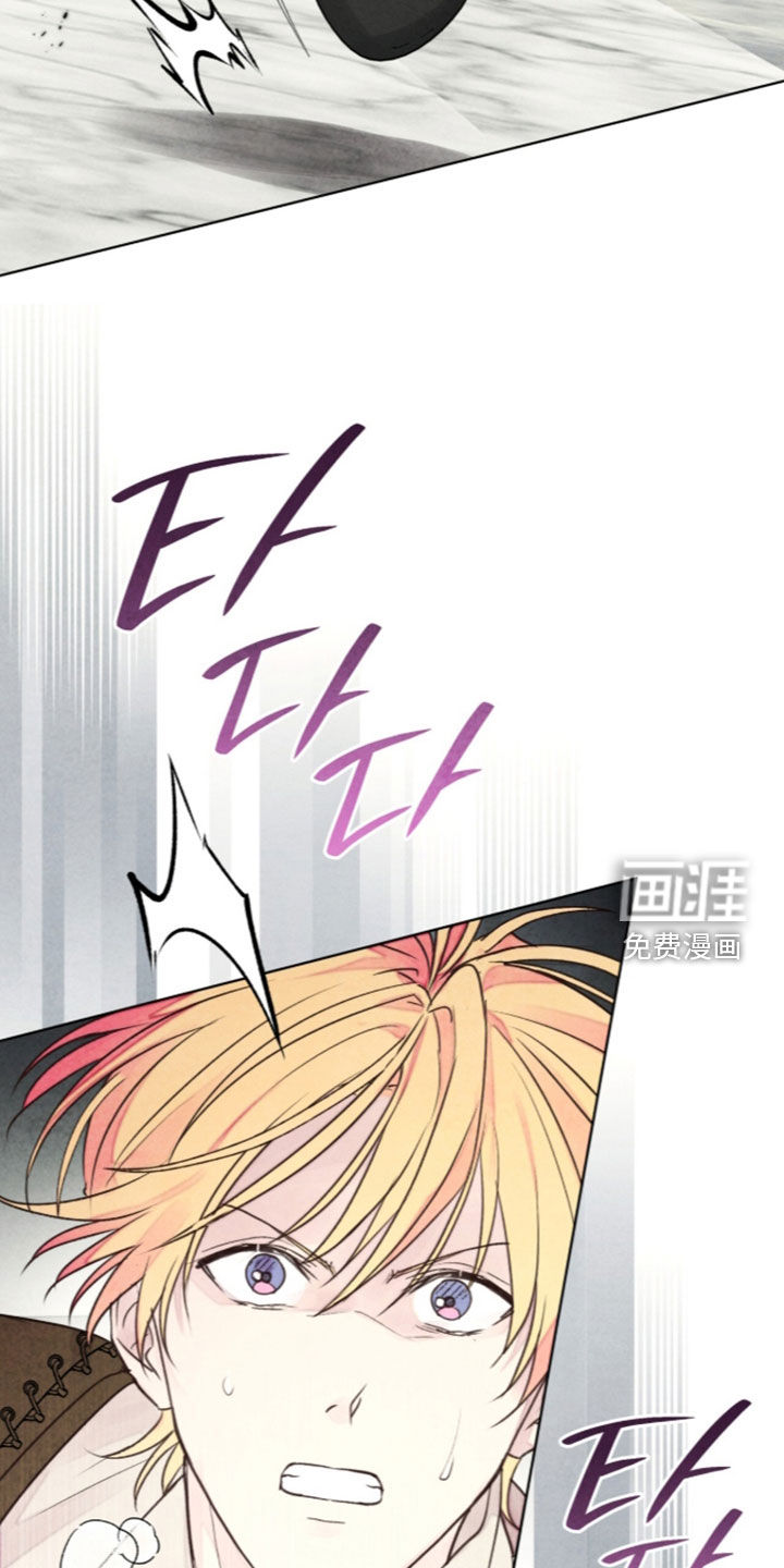 第52话 第36页