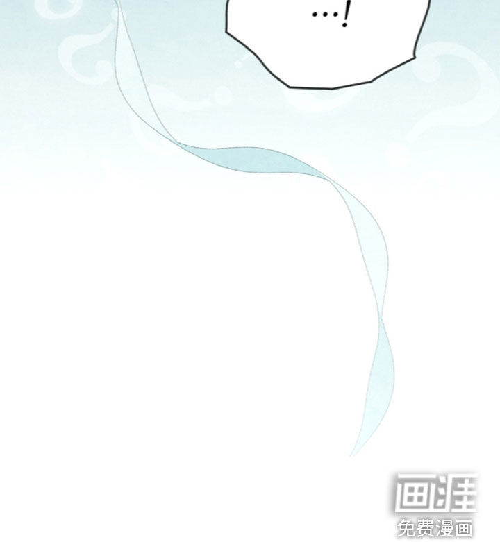 第51话 第43页