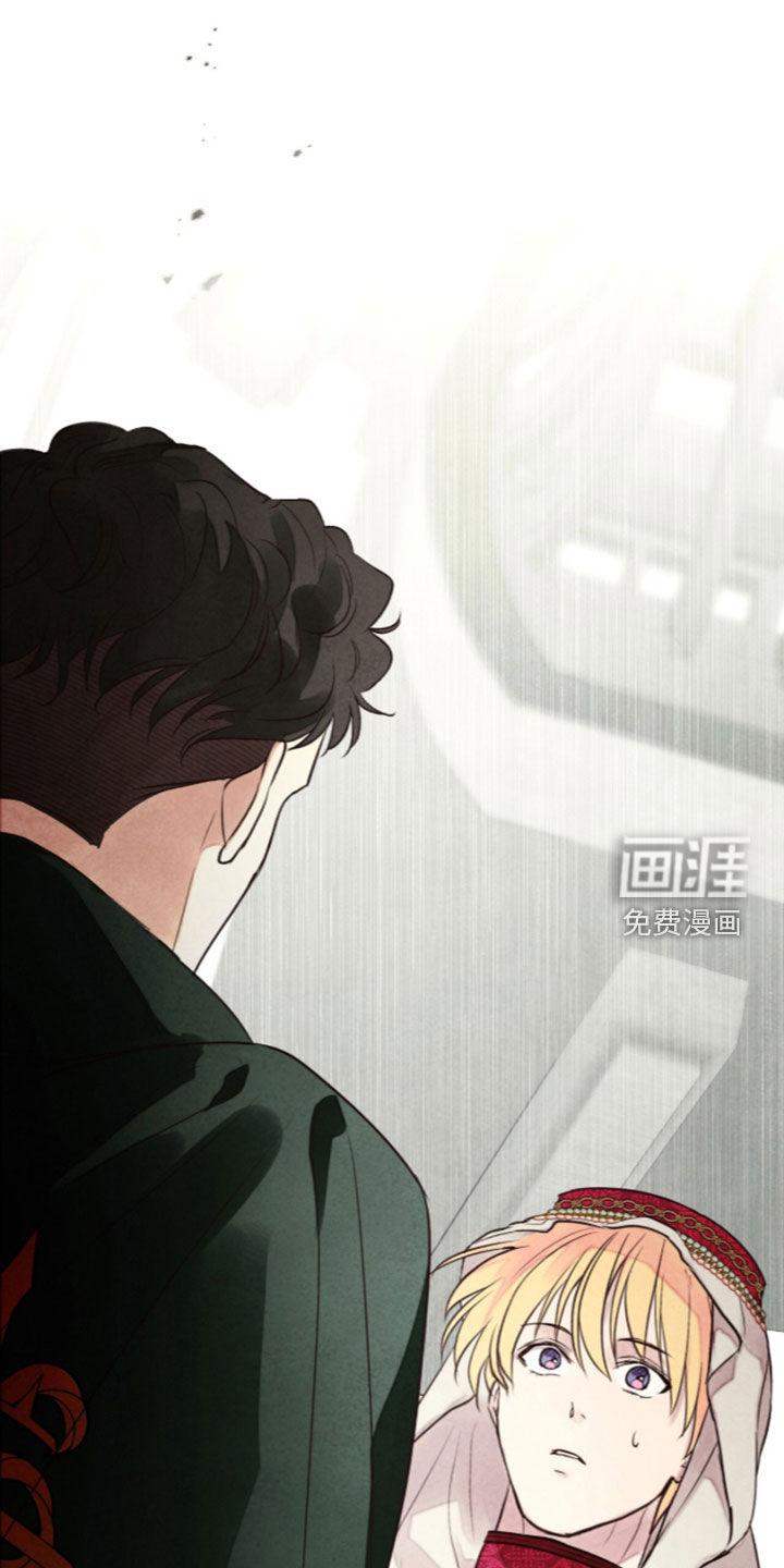 第51话 第23页