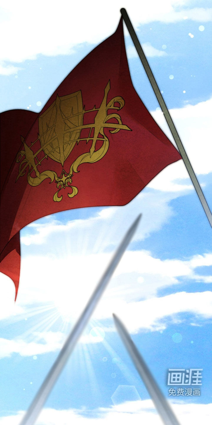 第51话 第15页