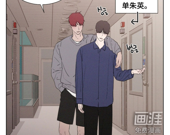 第123话 第30页