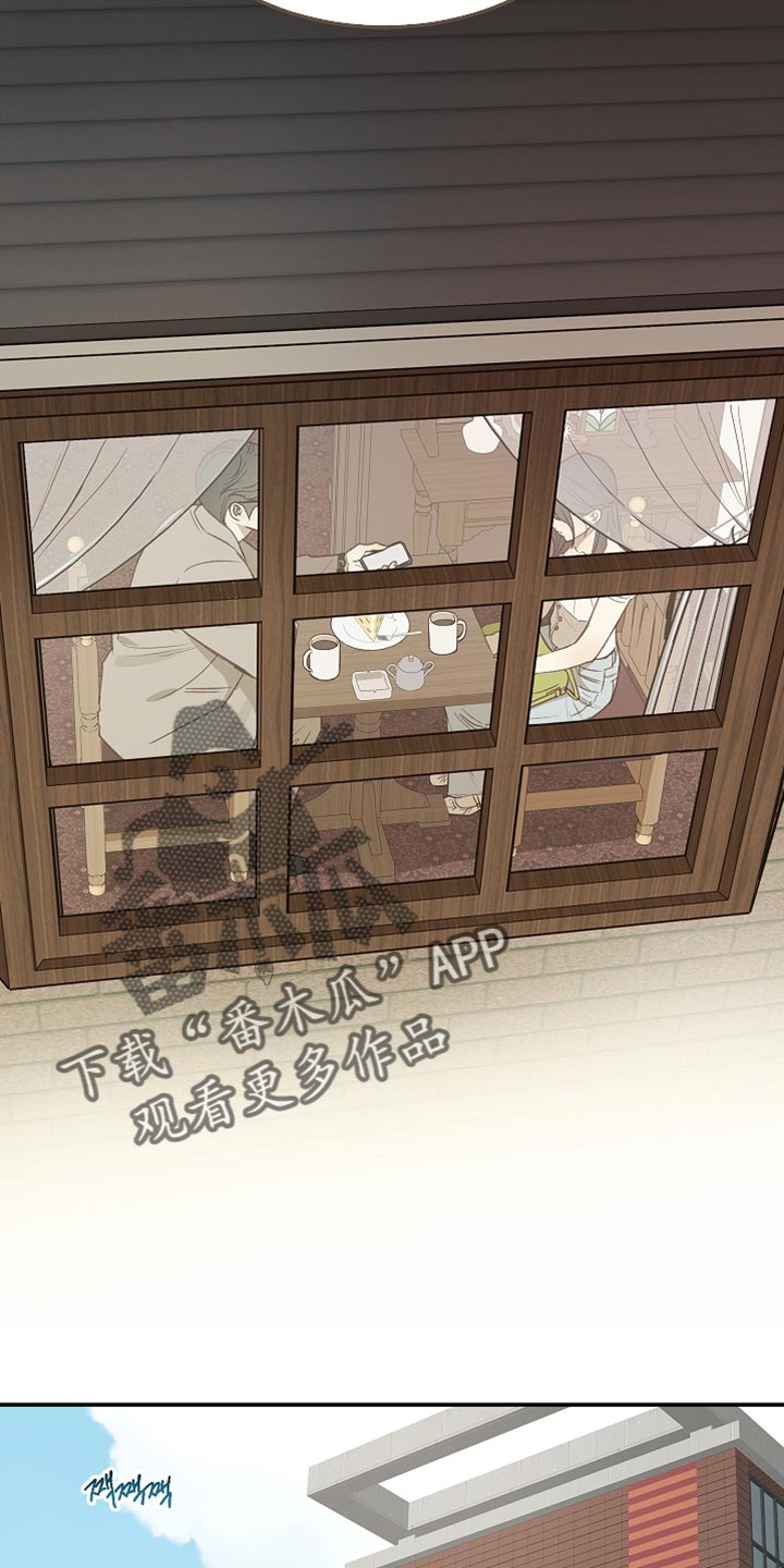 第119话 第24页
