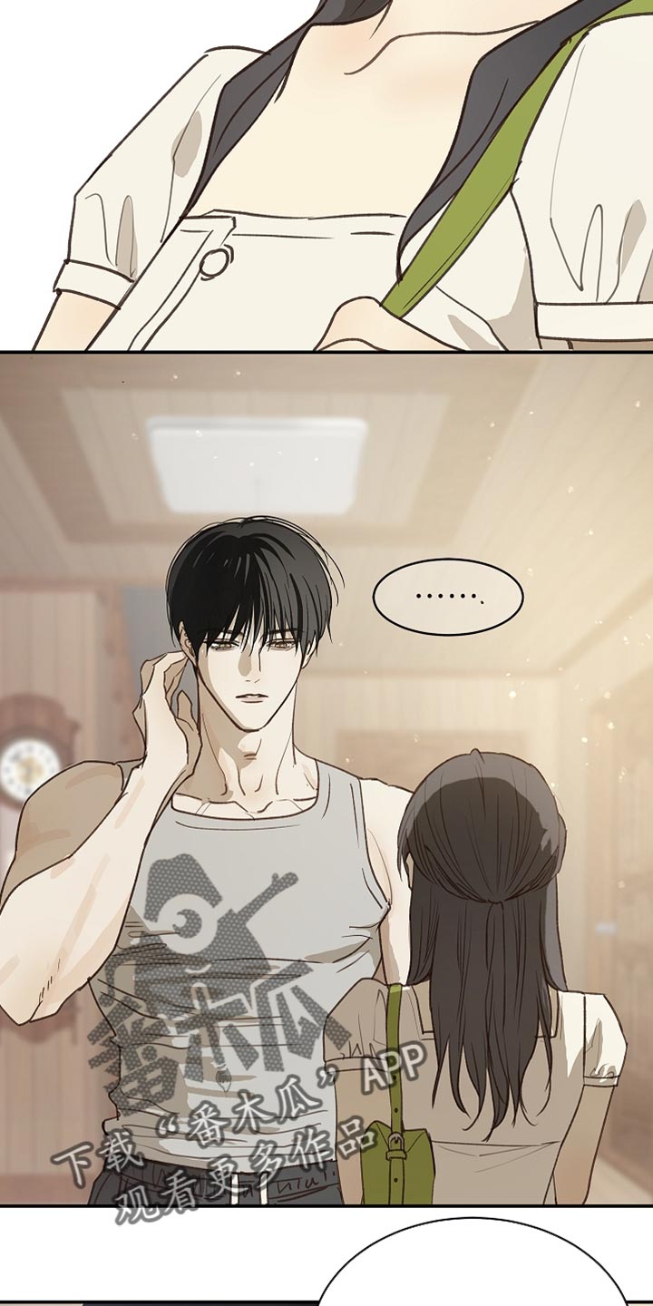 第118话 第36页
