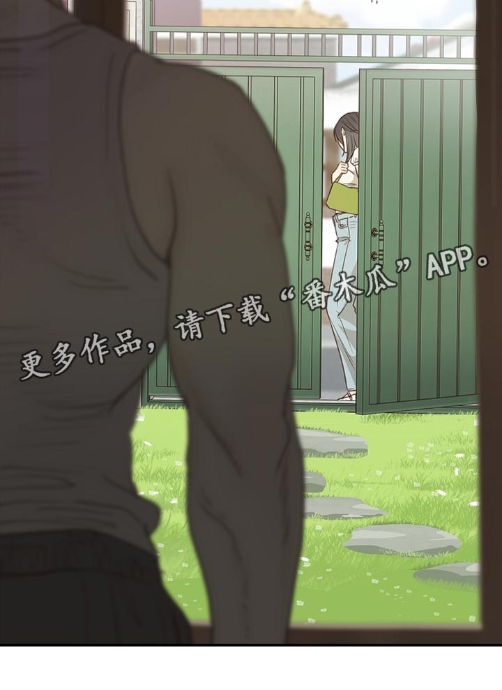 第118话 第39页