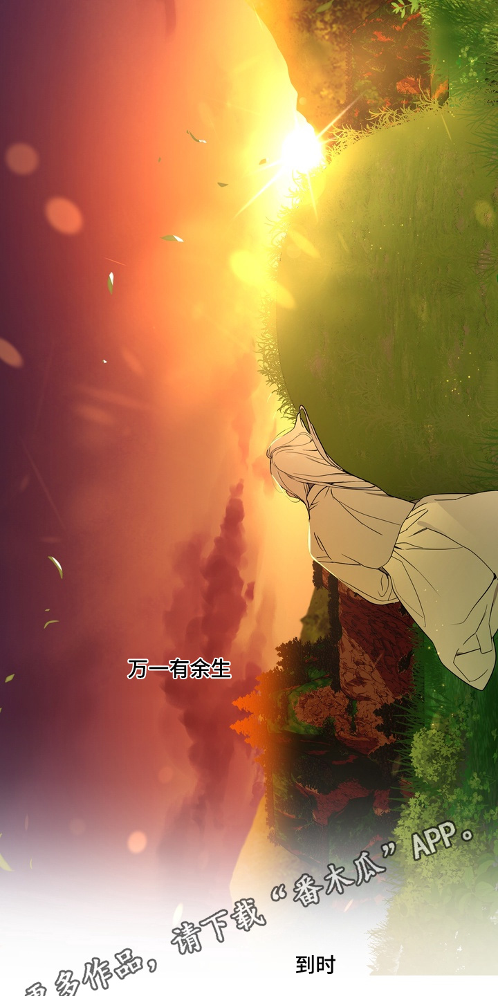 第43话22