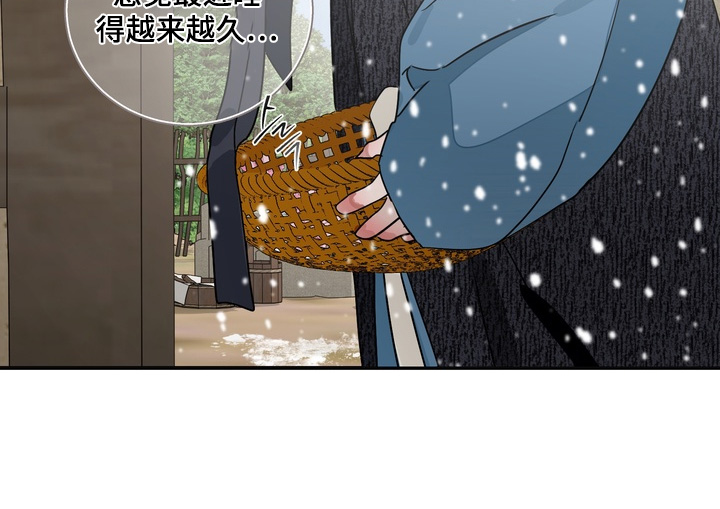 第43话13