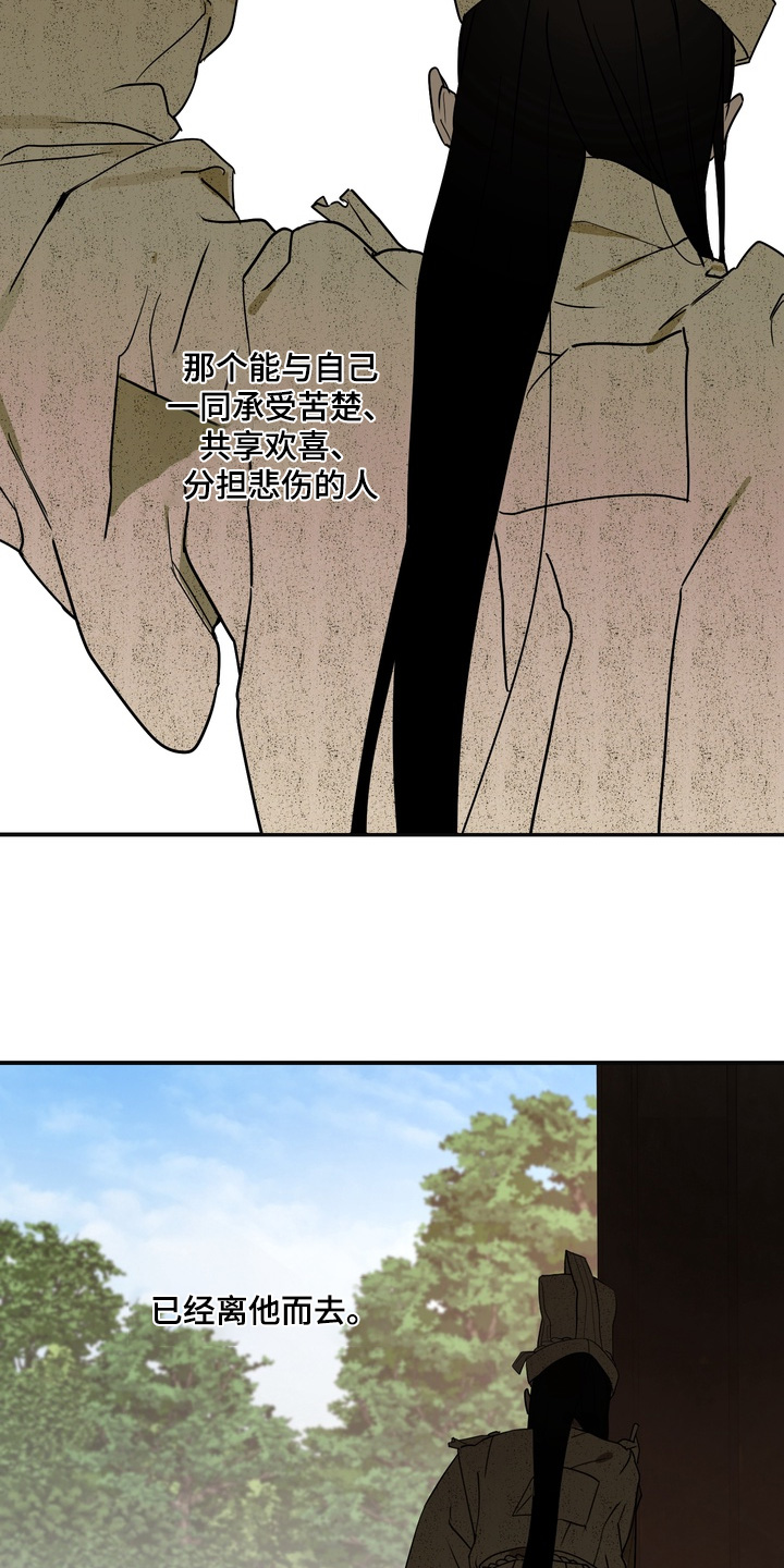 第43话17