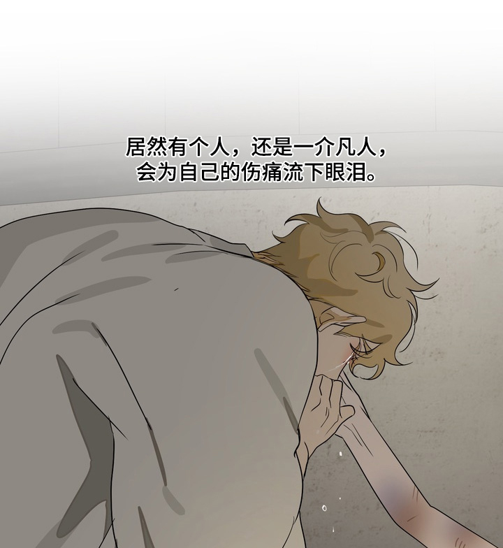 第43话0