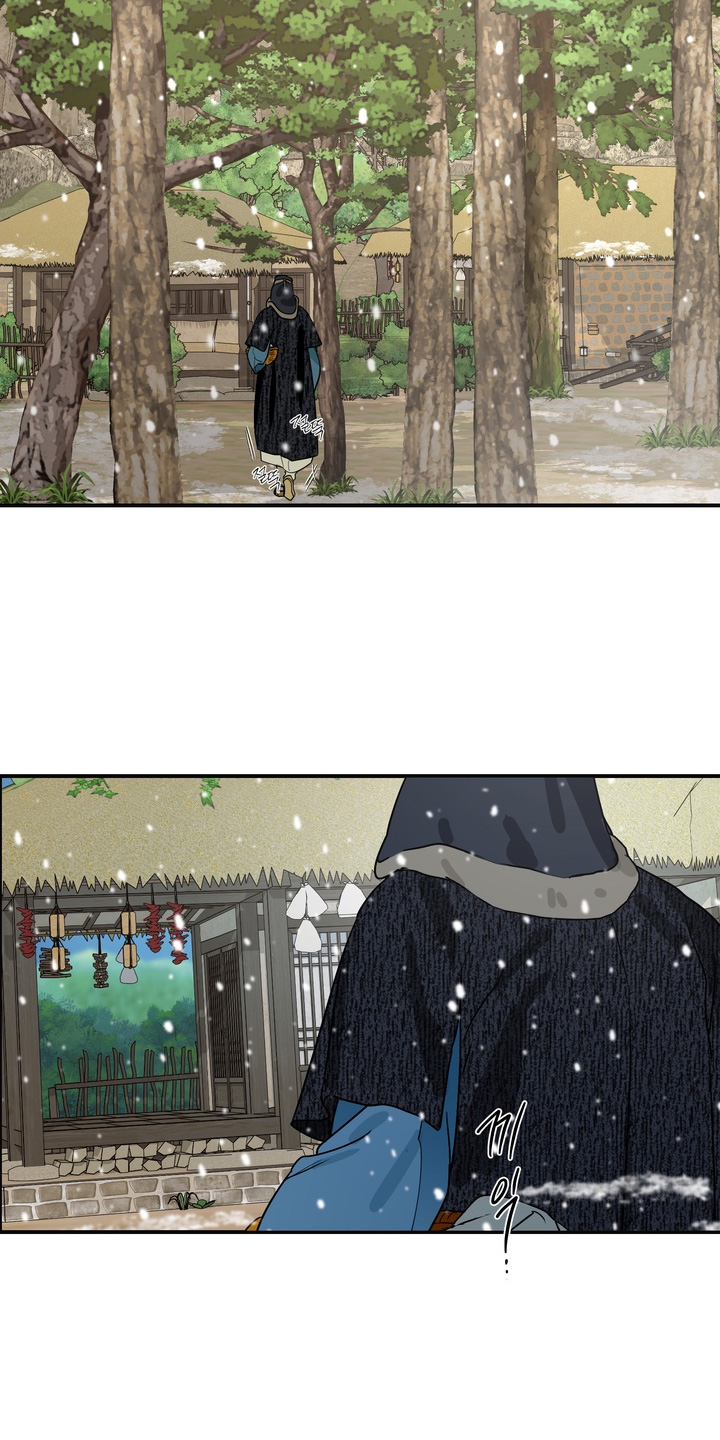 第43话11