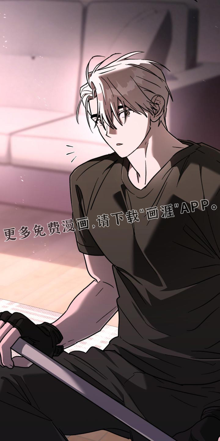 第43话 第36页