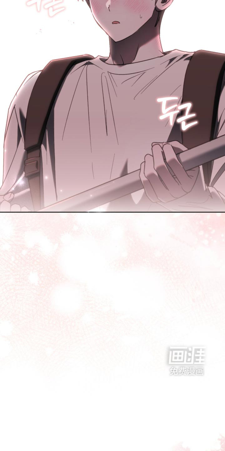 第43话 第29页
