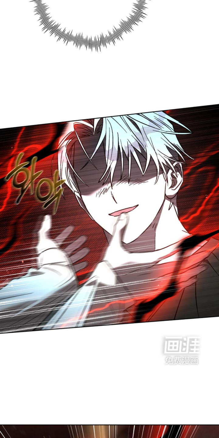 第43话 第6页