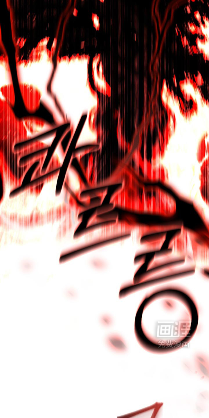 第43话 第2页