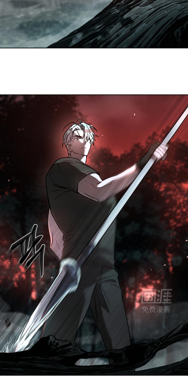 第43话 第12页