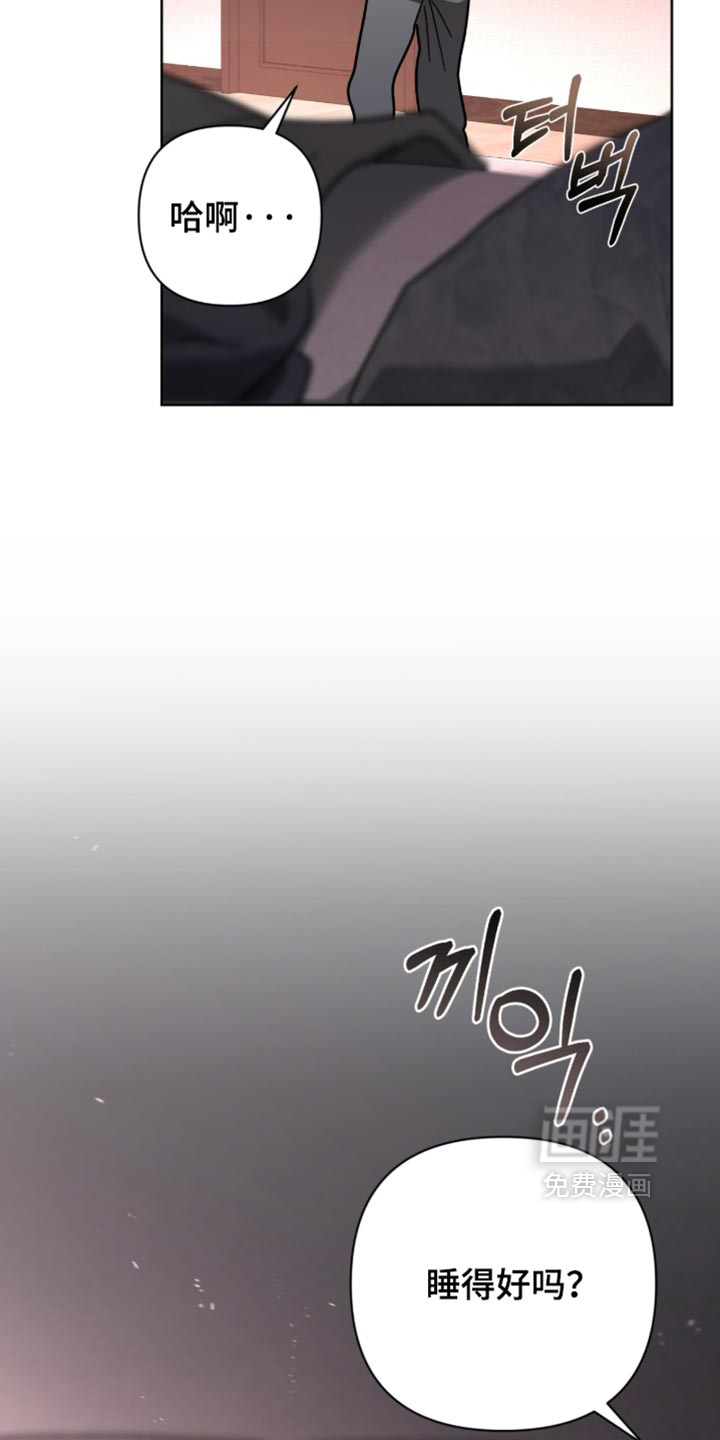 第43话 第35页