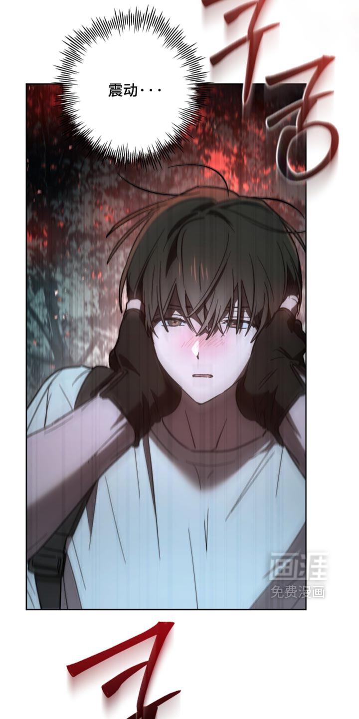 第43话 第3页