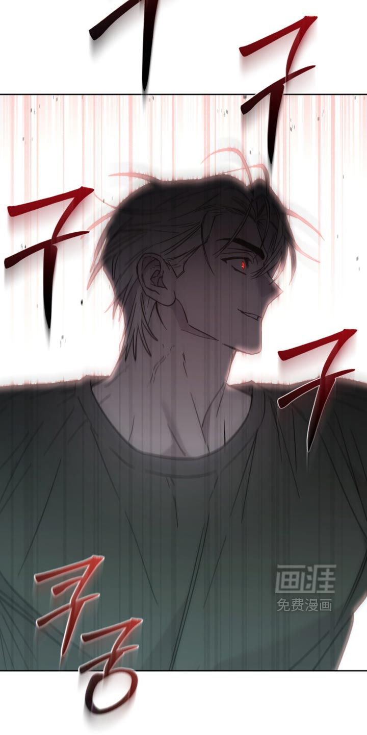 第43话 第4页