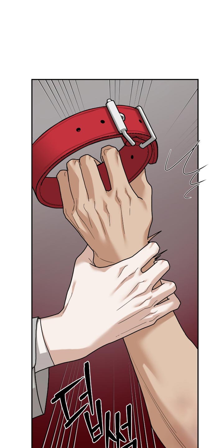 第87话 第10页