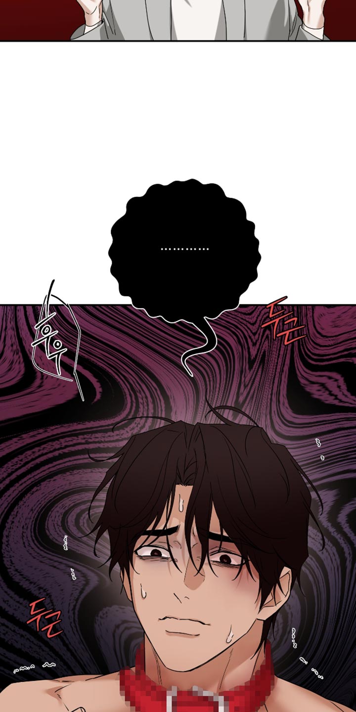 第87话 第26页
