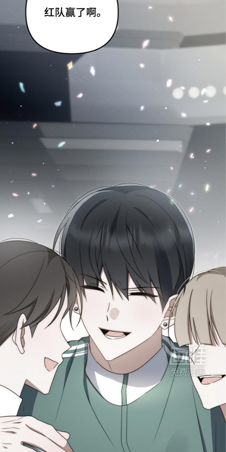 第130话 第9页