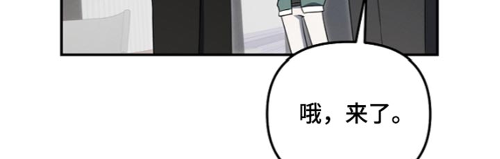 第130话 第21页