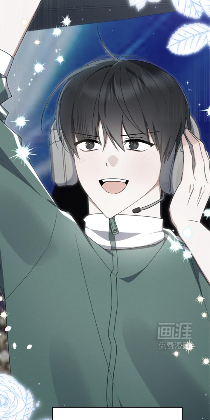 第130话 第4页