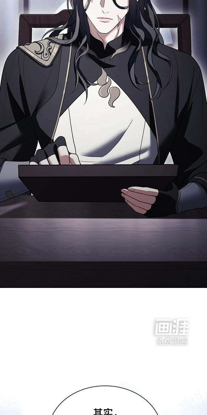 第41话 第10页
