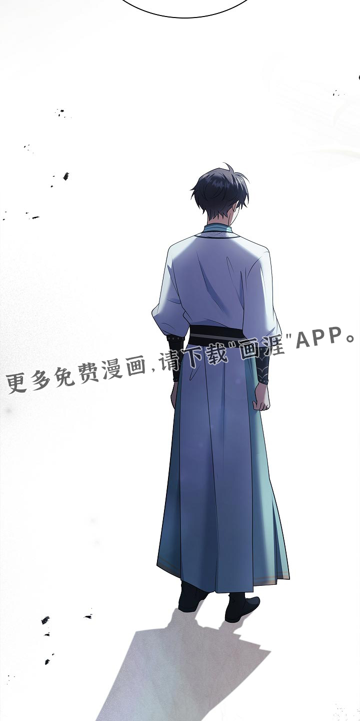 第41话 第44页