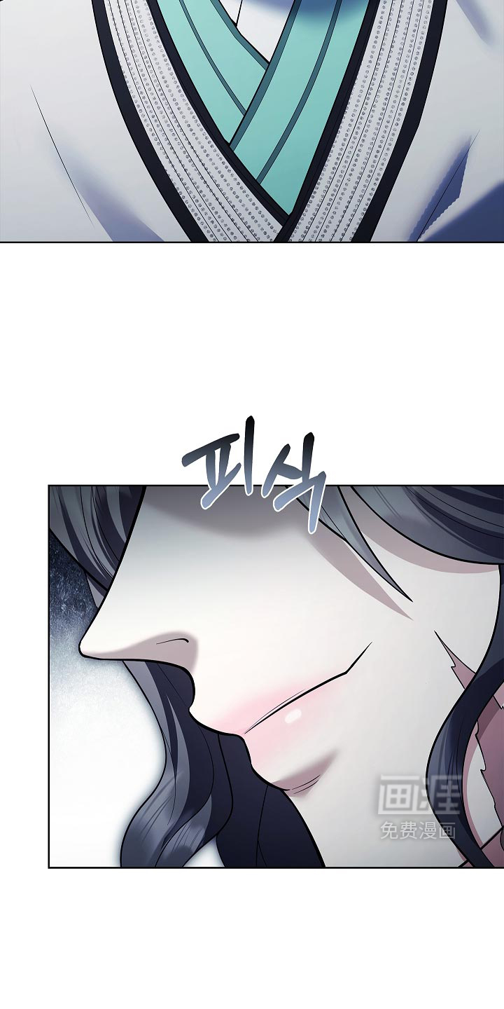 第41话 第34页